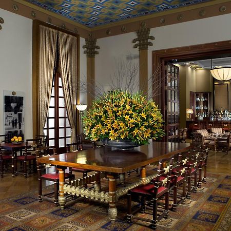 King David Hotel Jerusalem Interior photo